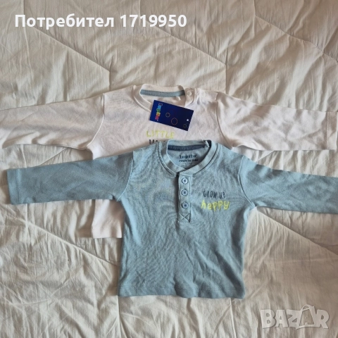 НОВИ блузи Lupilu , снимка 2 - Бебешки блузки - 51889521