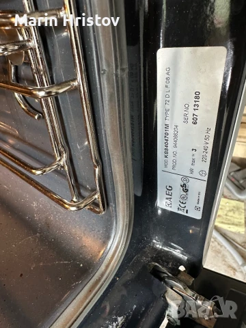 Фурна AEG комбинирана, снимка 3 - Печки, фурни - 51410570