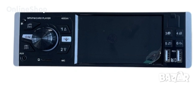 Мултимедиен плеър за кола MP5, модел 4053AI., снимка 13 - Други - 53773919