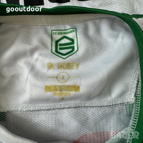 Robey FC Groningen 2021-2022 футболна тениска (S), снимка 3 - Футбол - 54261171