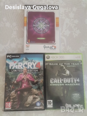 игри за pc и xbox 360