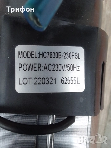 Помпа за водоструйка Паркисайд, снимка 2 - Водни помпи - 53633406