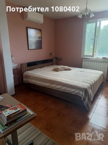 Продавам къща ( собственик )