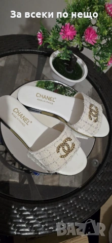 Chanel Дамски Бежови Чехли🩴Дамски Чехли В Бежов Цвят Код E1309