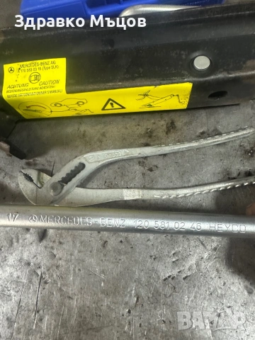 Авариен к-т Mercedes SLK, снимка 2 - Аксесоари и консумативи - 54242618