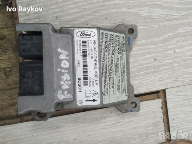  Airbag module Ford Transit Connect 2006 2T1T14B321AB (T) 