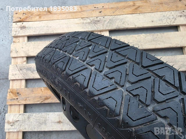 Резервна гума/патерица 17ка 5х108 Volvo, Ford, Jaguar, снимка 3 - Гуми и джанти - 53283645