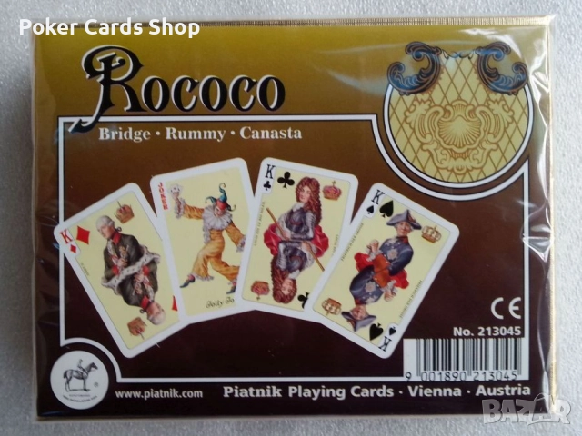 НОВИ Луксозни карти за игра на търговската марка Piatnik®, снимка 2 - Карти за игра - 52510601