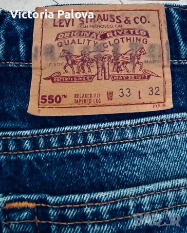 Дънки LEVI’S 550 оригинал унисекс USA, снимка 1 - Дънки - 49034781