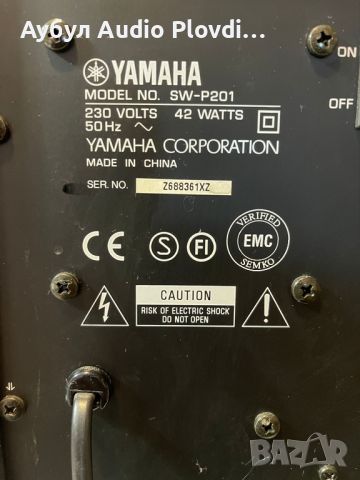 Yamaha sw-p201 powered subwoofer Активен буфер-с вграден усилвател, снимка 7 - Тонколони - 45264590