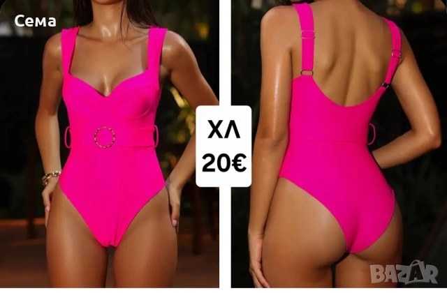 нови модели бански костюми различни размери , снимка 6 - Бански костюми - 53721673