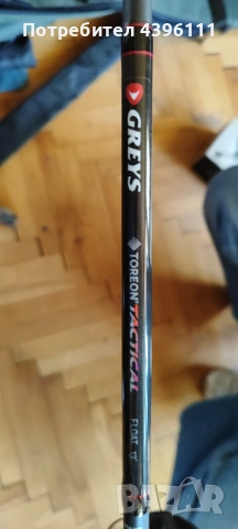 Въдица с макара , снимка 3 - Въдици - 54271646