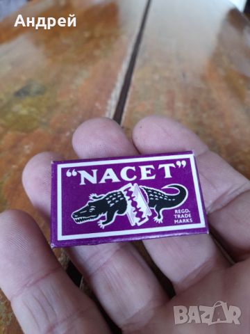 Стари ножчета за бръснене Nacet, снимка 2 - Други ценни предмети - 45861330