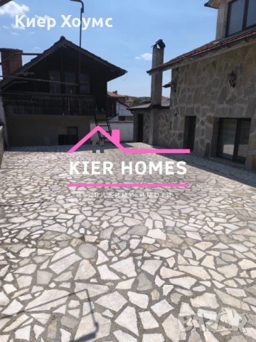 Къщи в град Харманли, обл. Хасково, снимка 8 - Къщи - 53442451