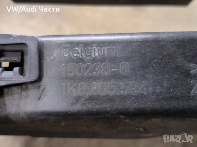 Очиларка маска за Голф 5 Volkswagen Golf 5 1K0805588 / 1K0805594, снимка 8 - Части - 50200806