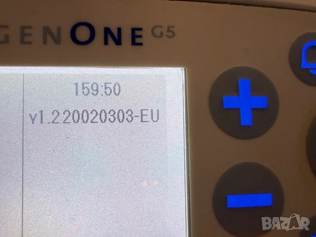 Мобилен кислороден концентратор Inogen G5 One (като нов) с раница,захранване,адаптер кола,3х каноли, снимка 11 - Медицинска апаратура - 53077745