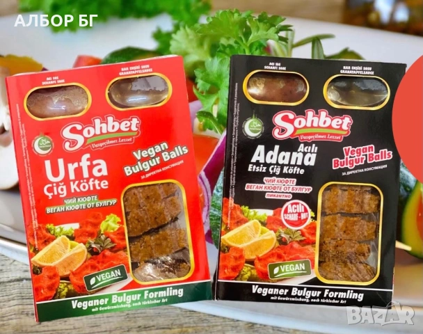 Чий кюфте/ дюрюм със сос, снимка 4 - Други - 54228276