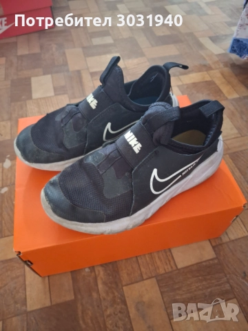 Детски маратонки Найк