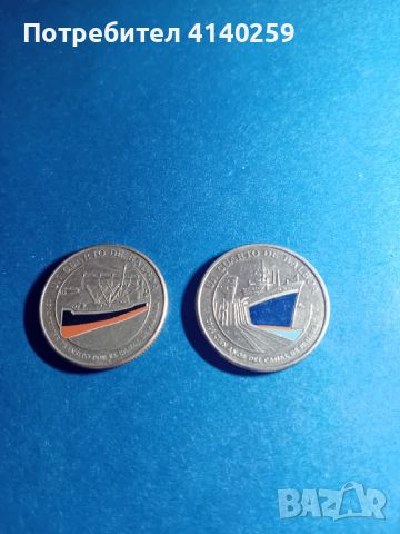 Монети Панама , снимка 1 - Нумизматика и бонистика - 46365452