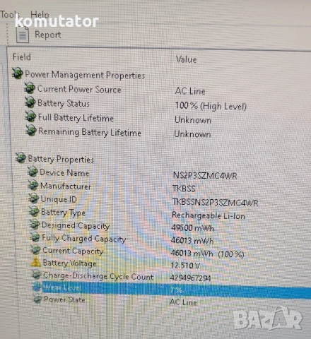 Toshiba Satellite C850D – 4GB RAM / 320GB / USB 3.0 / HDMI / Батерия 7% wear – 30€, снимка 8 - Лаптопи за дома - 53584345