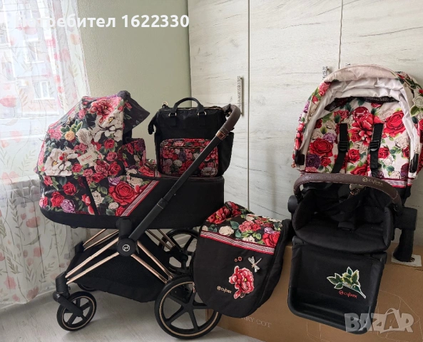  CYBEX PRIAM Rose Gold / Spring Blossom
