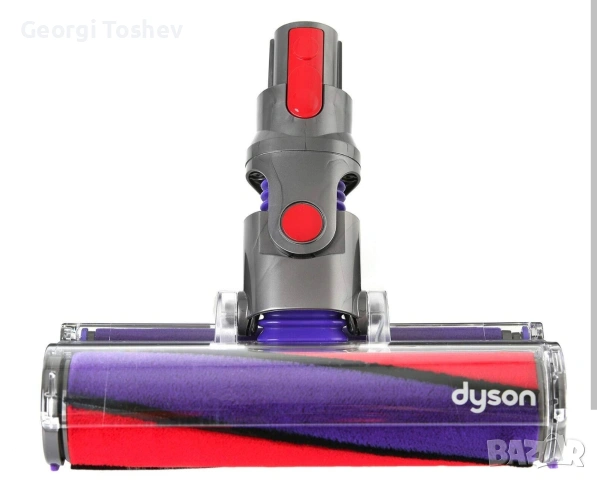 Продавам почистваща глава Dyson Soft Rolley Fluffy V8-V15s