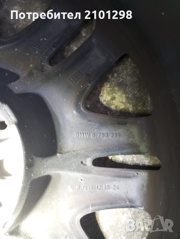 Джанта за BMW 18 цола , снимка 3 - Гуми и джанти - 53977940