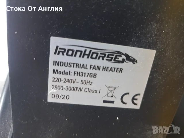 Калорифер - Ironhorse 3 kW, снимка 5 - Отоплителни печки - 48317087