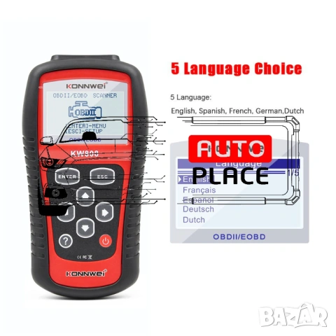 Konnwei KW808 OBD2 Diagnostic Универсална Автодиагностика, снимка 8 - Аксесоари и консумативи - 53973197