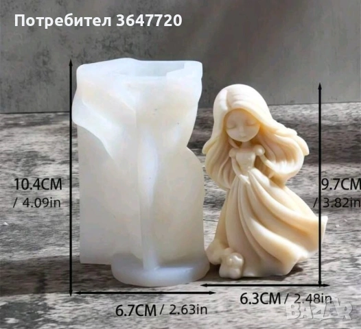 Силиконови форми/ молдове, снимка 8 - Други - 54174182