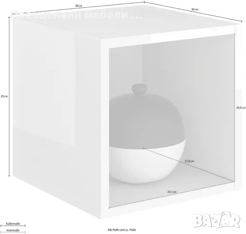 2 броя кубчета City за стена внос от Германия, снимка 3 - Етажерки - 50232130