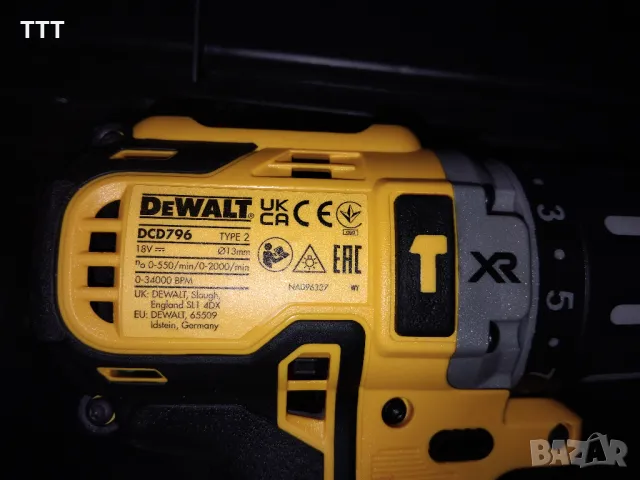 DeWALT Винтоверт DCD796D1 18V XR Brushless/Безчетков, снимка 2 - Други машини и части - 49063770