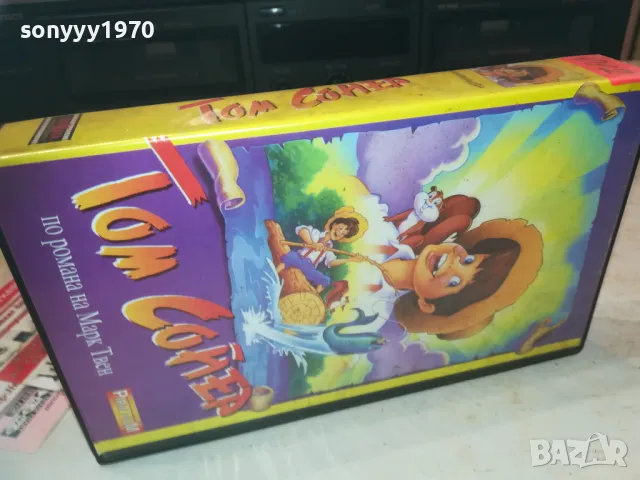 ТОМ СОЙЕР-VHS VIDEO ORIGINAL TAPE 2309241321, снимка 8 - Други жанрове - 47329313