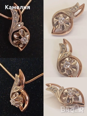 Руско злато 