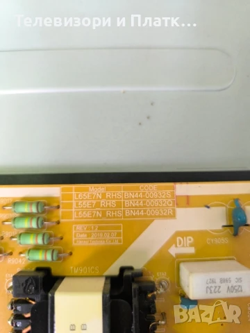 UE55RU7179UXZG BN44-00932Q BN41-02703A, снимка 3 - Части и Платки - 50716858