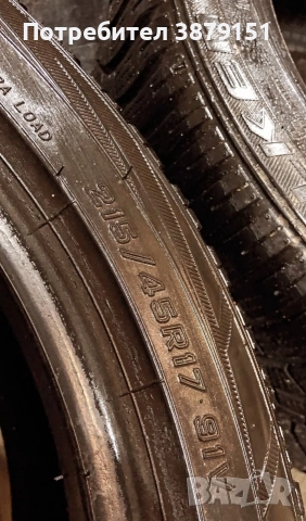 Зимни гуми EuroWinter 215/45 R17 , снимка 4 - Гуми и джанти - 52749243