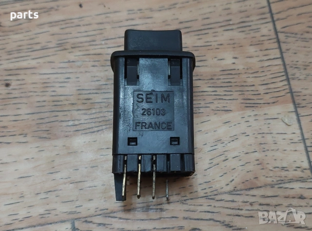 Бутон Подгрев Пежо 205 - Ситроен , снимка 4 - Части - 53806950