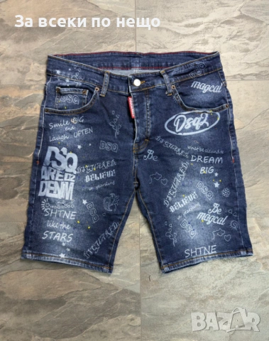 Hugo Boss Мъжка Черна Тениска👕Мъжка Блуза С Къс Ръкав В Бял Цвят Код NGHSP70, снимка 2 - Тениски - 53924154