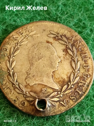 Сребърна монета 20 кройцера 1797г. Франц втори Австрия за КОЛЕКЦИЯ 52956, снимка 2 - Нумизматика и бонистика - 53096005