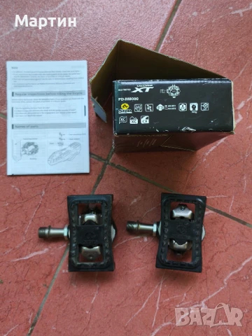 Педали Shimano XT PD-M8000 SPD, парчета за педали SM-SH51, снимка 2 - Части за велосипеди - 50758212