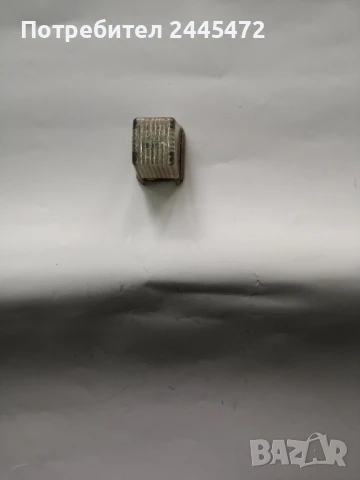 Плафон осветление багажник ВАЗ 2101