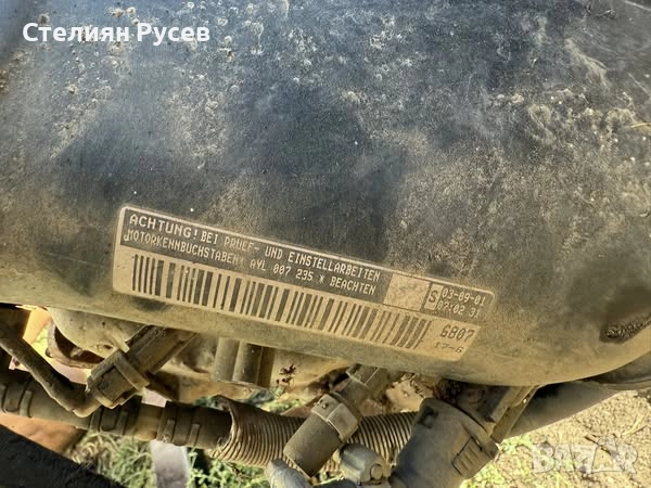  за VW Sharan 2.8i 204кс VR6 2002г - цена 600 лв или 306.78 евро     -за тази цена е гол двигател то, снимка 4 - Части - 51764475