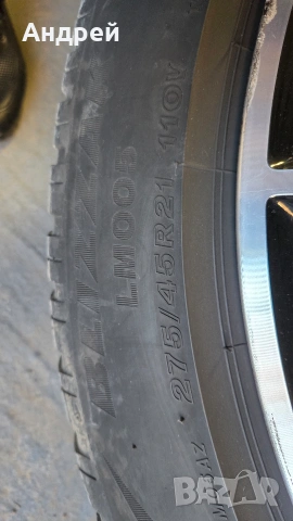 Зимни гуми CONTINENTAL DOT22, снимка 3 - Гуми и джанти - 53738449