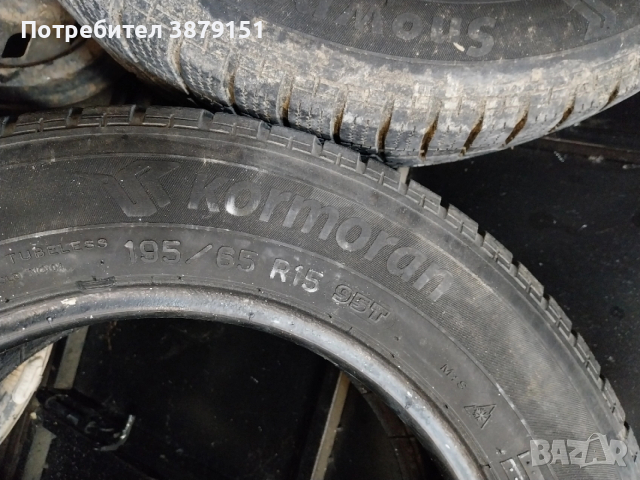 Зимни гуми Kormoran 195/65 R15, снимка 4 - Гуми и джанти - 52870246