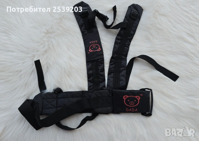 Предпазен колан за мотоциклет, електрически велосипед и други, снимка 4 - Други - 54011292