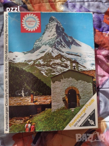 Пъзел "Matterhorn” Ravensburger 1970г. 500 части, 