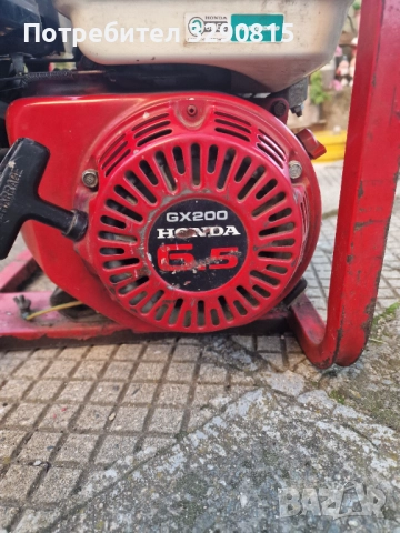 Генератор Honda 6.5Hp, снимка 2 - Генератори - 52359834