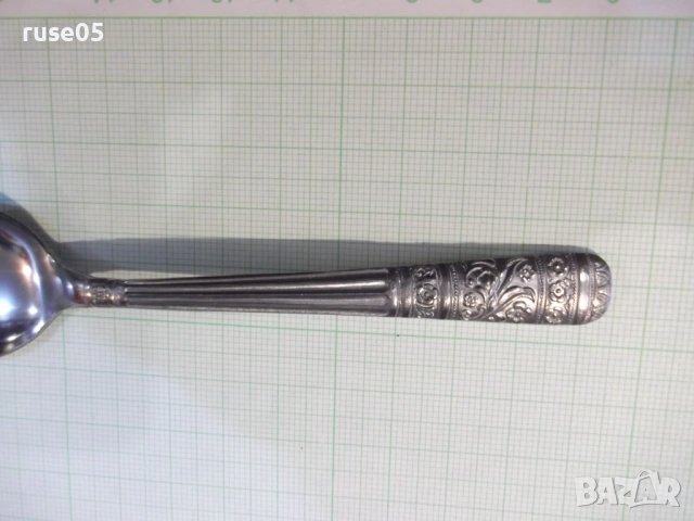 Лот от 5 бр. лъжици с релефни дръжки, снимка 7 - Прибори за хранене, готвене и сервиране - 53134508