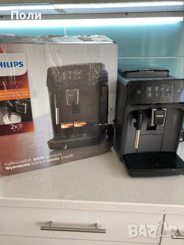 БЕЗПЛАТНА ДОСТАВКА Нов Кафеавтомат Philips серия 1200 EP1224/00, снимка 14 - Кафемашини - 54301576