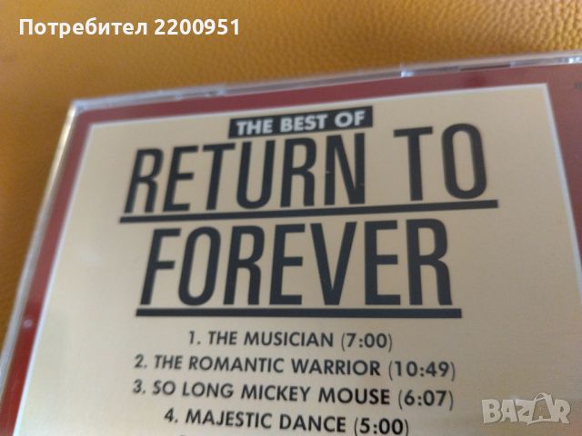 RETURN TO FOREVER, снимка 11 - CD дискове - 45718061